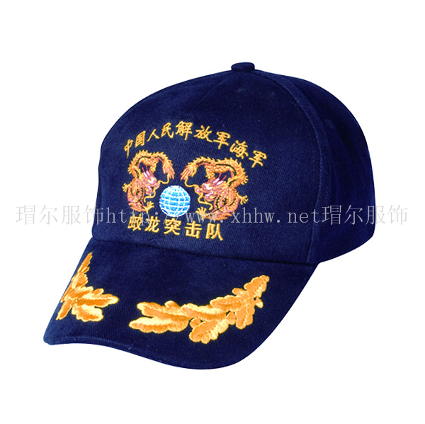 海軍作訓帽子
